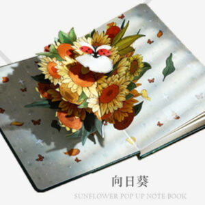notebook-sunflower